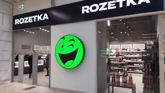 Недовольный товарами из Rozetka украинец отсудил у ритейлера 37 000 грн и вернул себе полную стоимость дорогих видеокарт. Судебная история об отстаивании прав потребителя
